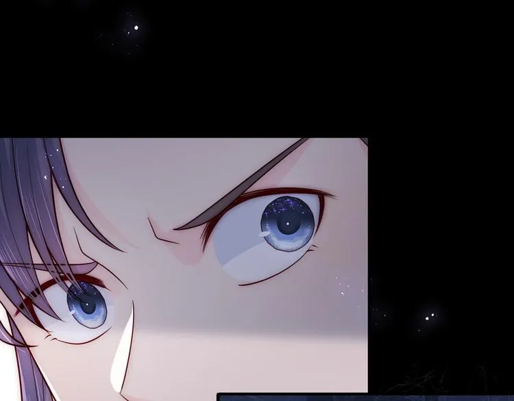 第129话 危险！夜沐被关？ 第54页