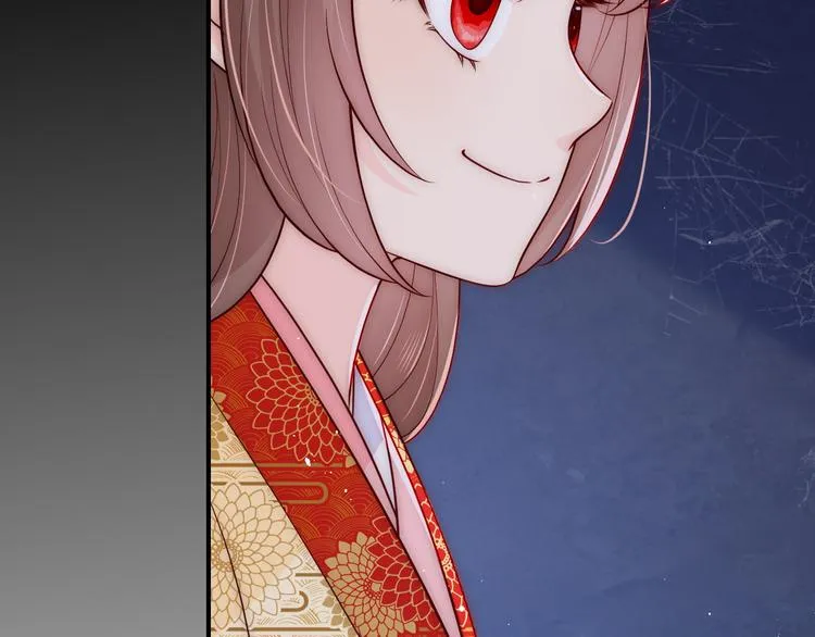 第129话 危险！夜沐被关？ 第76页