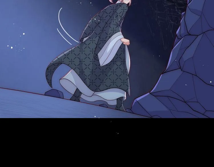 第129话 危险！夜沐被关？ 第82页