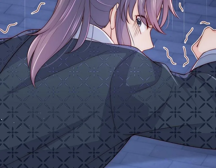 第129话 危险！夜沐被关？ 第89页