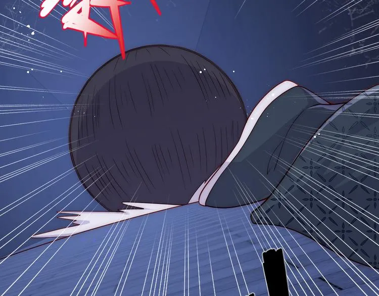 第129话 危险！夜沐被关？ 第91页