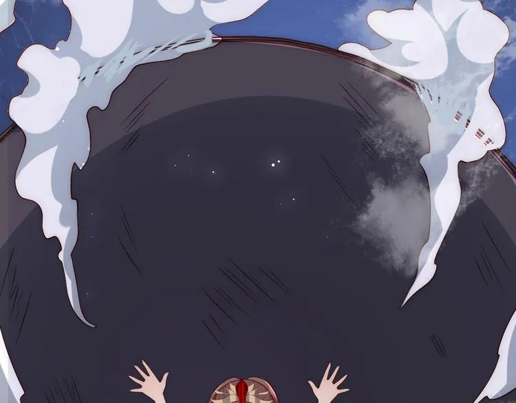 第129话 危险！夜沐被关？ 第105页
