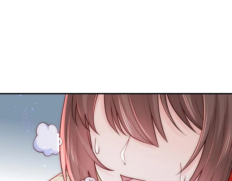 第129话 危险！夜沐被关？ 第110页