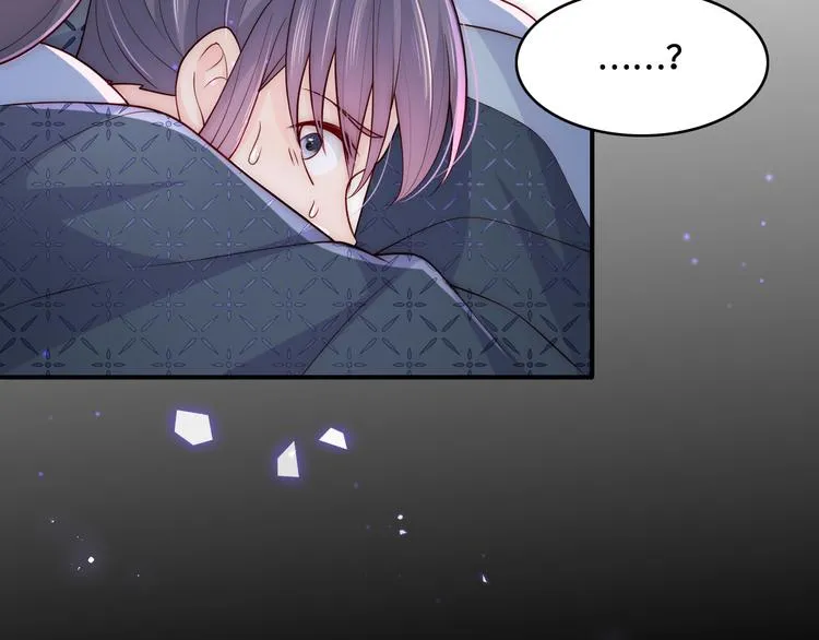 第129话 危险！夜沐被关？ 第112页