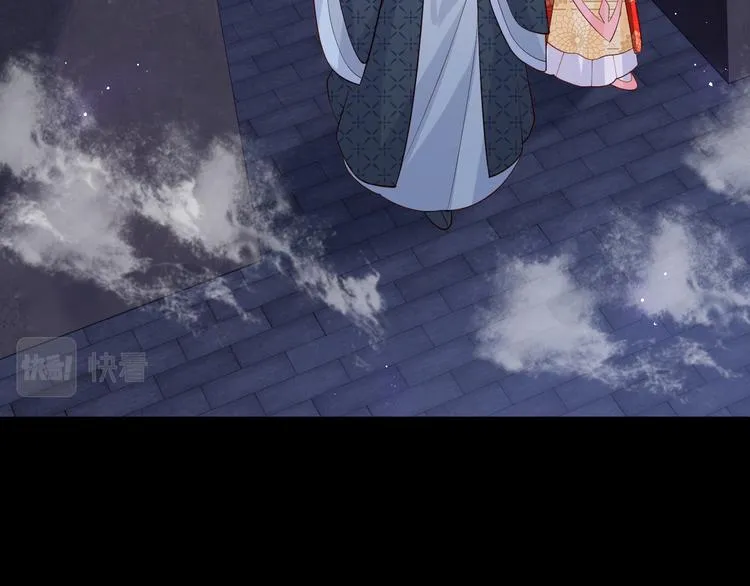 第131话 林之昭的真实身份 第12页
