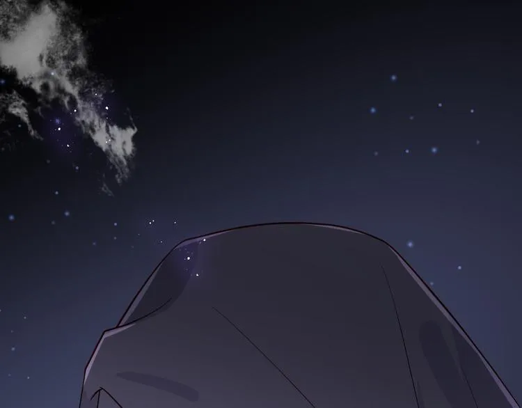 第131话 林之昭的真实身份 第16页