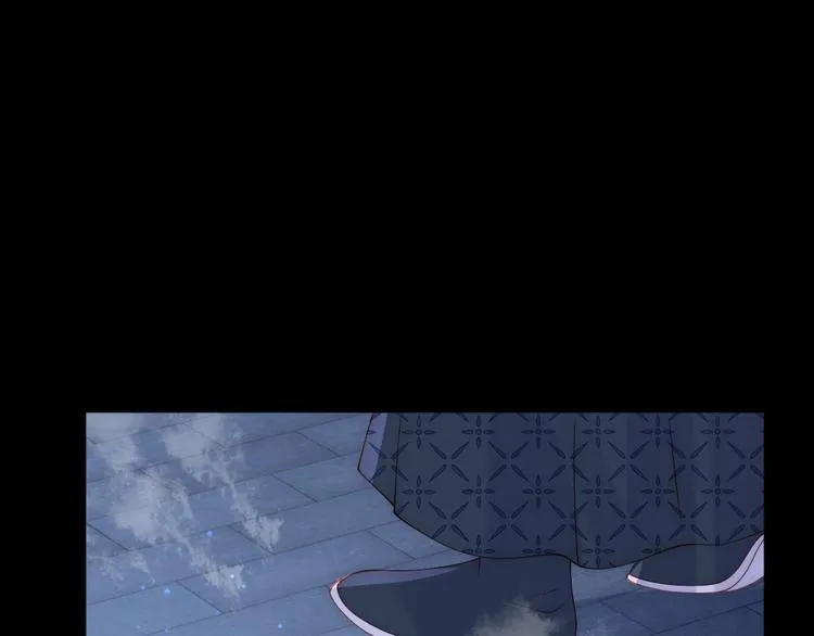 第131话 林之昭的真实身份 第29页