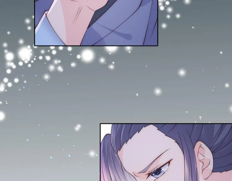 第131话 林之昭的真实身份 第34页