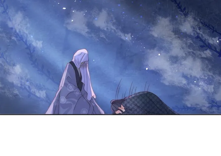第131话 林之昭的真实身份 第37页