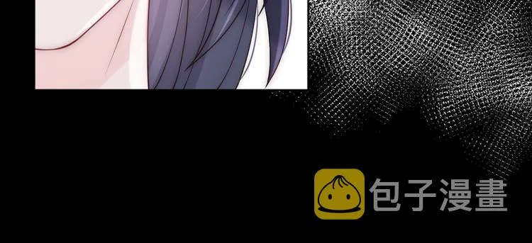 第131话 林之昭的真实身份 第52页