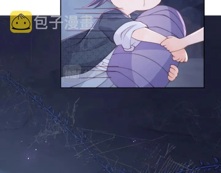 第132话 墨临渊来了 第30页