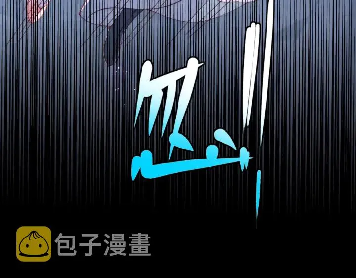 第132话 墨临渊来了 第33页