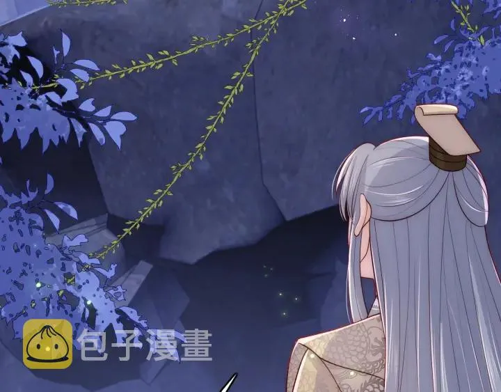 第133话 两人见面相拥 第12页