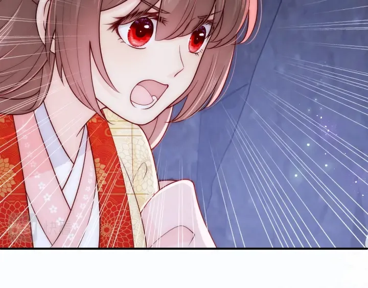 第133话 两人见面相拥 第15页