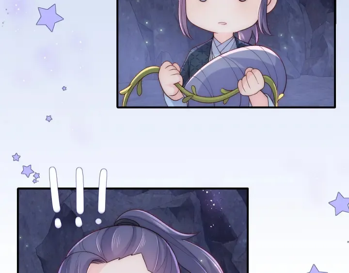 第133话 两人见面相拥 第19页