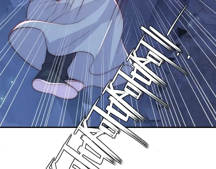 第133话 两人见面相拥 第24页