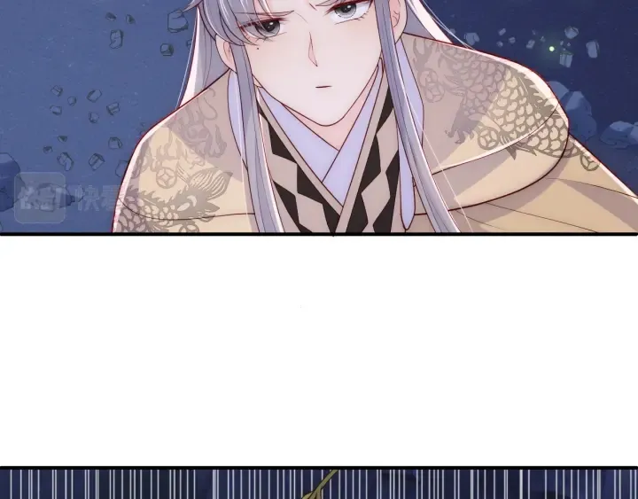 第133话 两人见面相拥 第26页