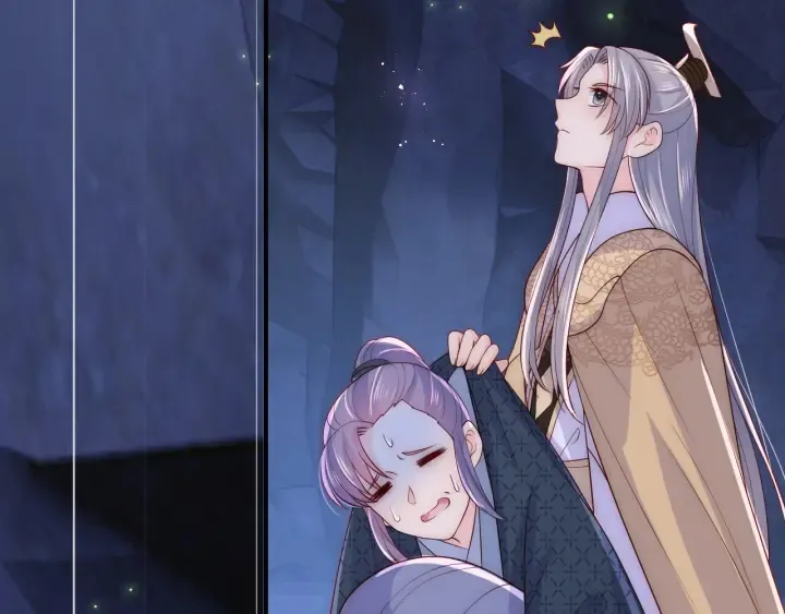 第133话 两人见面相拥 第31页