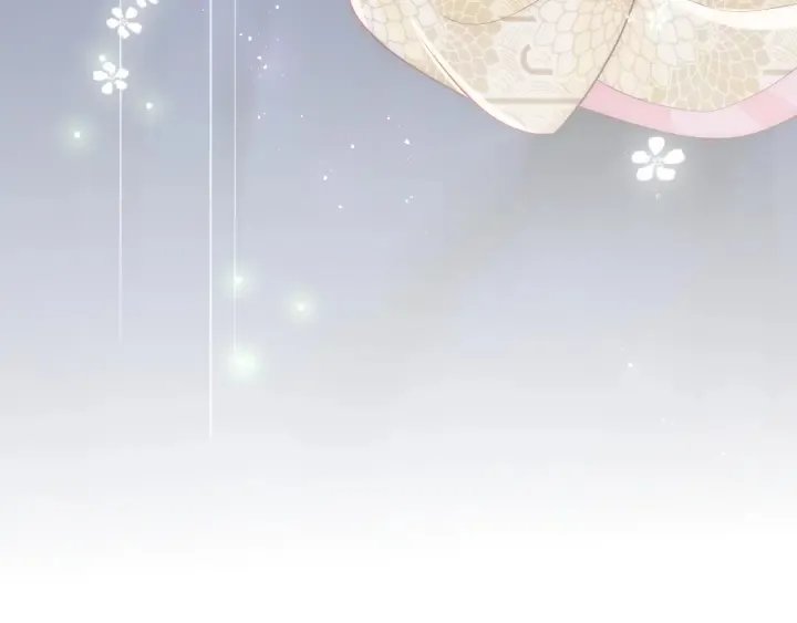 第133话 两人见面相拥 第37页