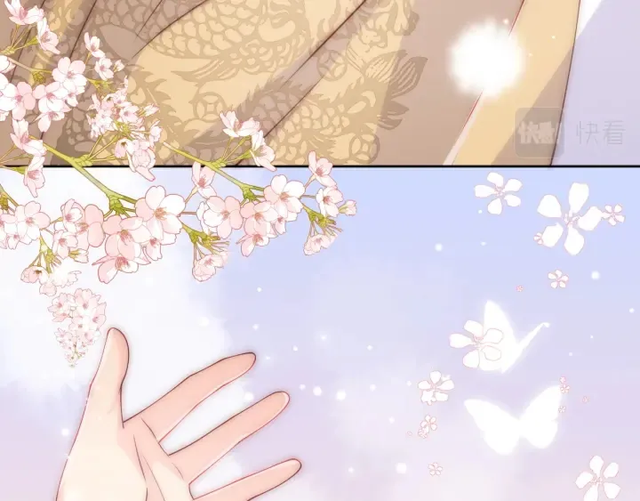 第133话 两人见面相拥 第41页