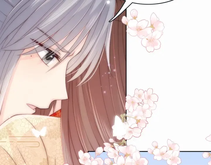 第133话 两人见面相拥 第50页
