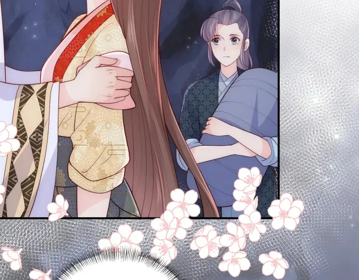 第133话 两人见面相拥 第59页