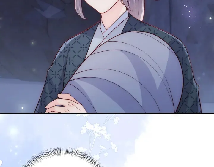 第133话 两人见面相拥 第61页