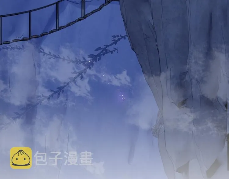 第130话 逃跑遇见“女鬼”？ 第21页