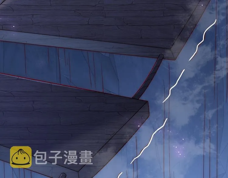 第130话 逃跑遇见“女鬼”？ 第26页