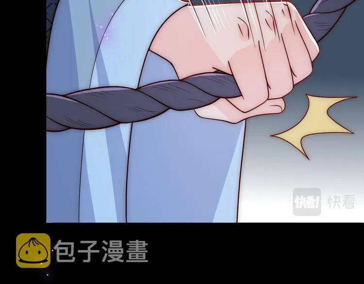 第130话 逃跑遇见“女鬼”？ 第28页