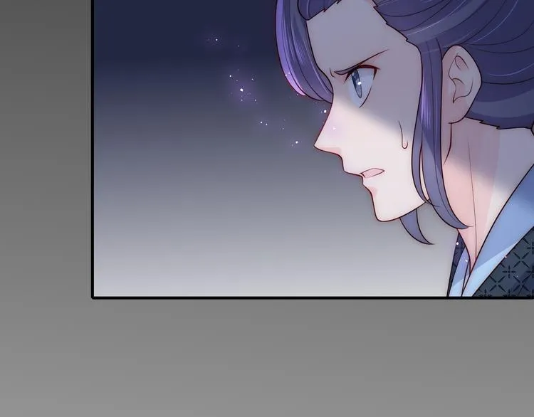 第130话 逃跑遇见“女鬼”？ 第35页