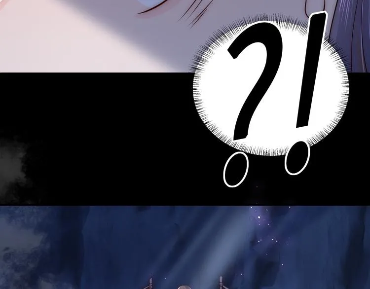 第130话 逃跑遇见“女鬼”？ 第37页