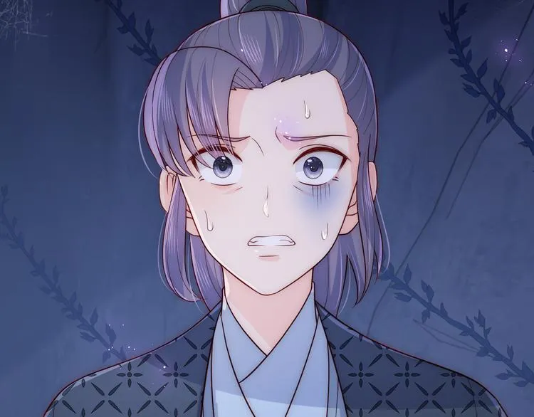 第130话 逃跑遇见“女鬼”？ 第41页