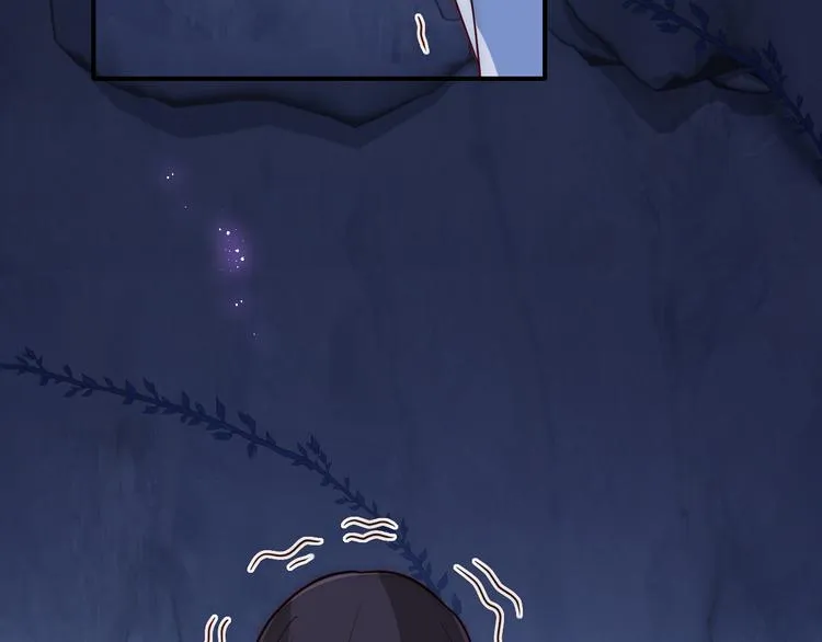 第130话 逃跑遇见“女鬼”？ 第46页