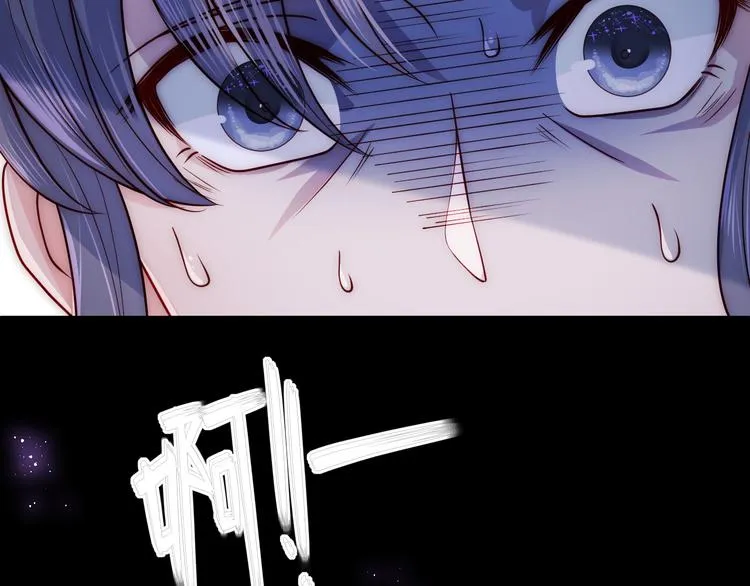 第130话 逃跑遇见“女鬼”？ 第51页