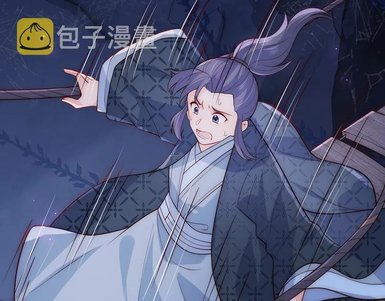 第130话 逃跑遇见“女鬼”？ 第55页