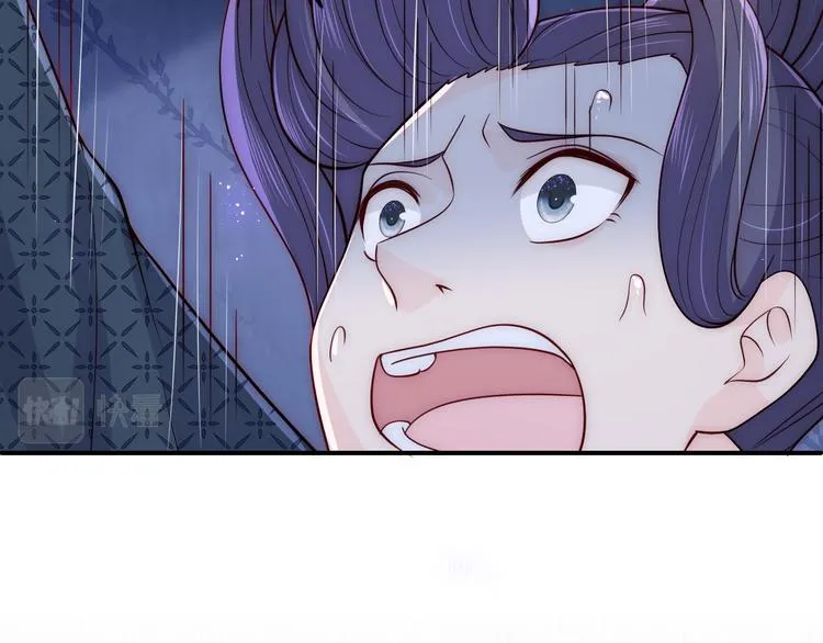 第130话 逃跑遇见“女鬼”？ 第59页