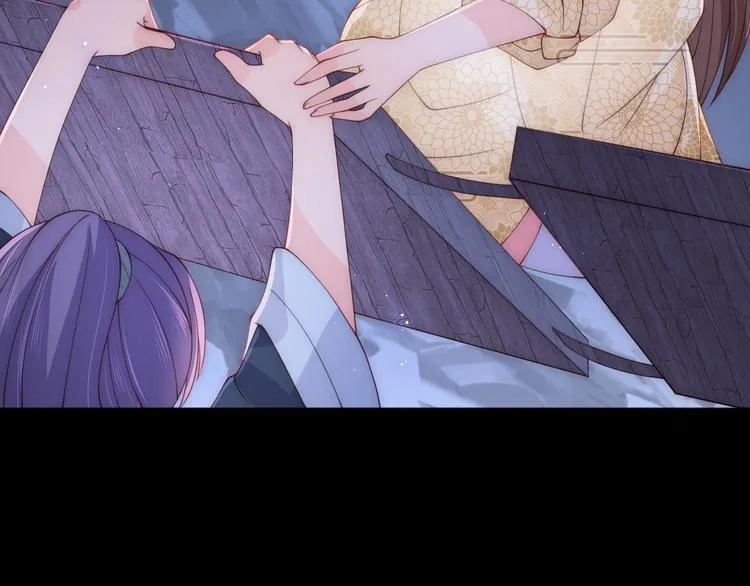 第130话 逃跑遇见“女鬼”？ 第79页