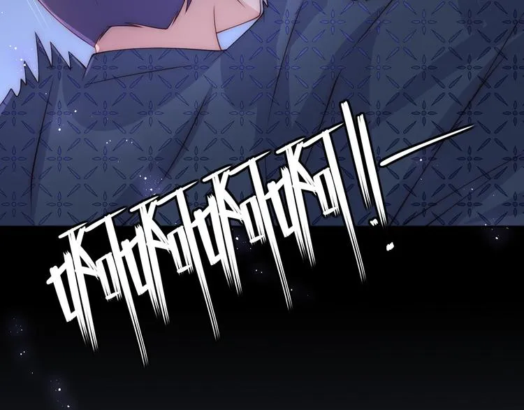 第130话 逃跑遇见“女鬼”？ 第87页
