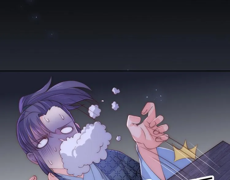 第130话 逃跑遇见“女鬼”？ 第88页