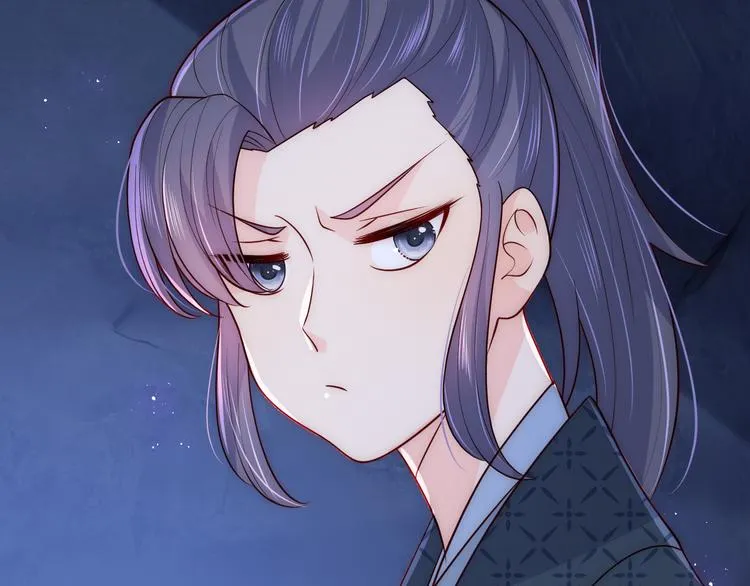 第130话 逃跑遇见“女鬼”？ 第103页