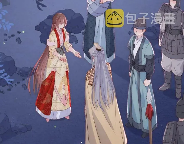 第134话 没忍住的墨临渊 第6页