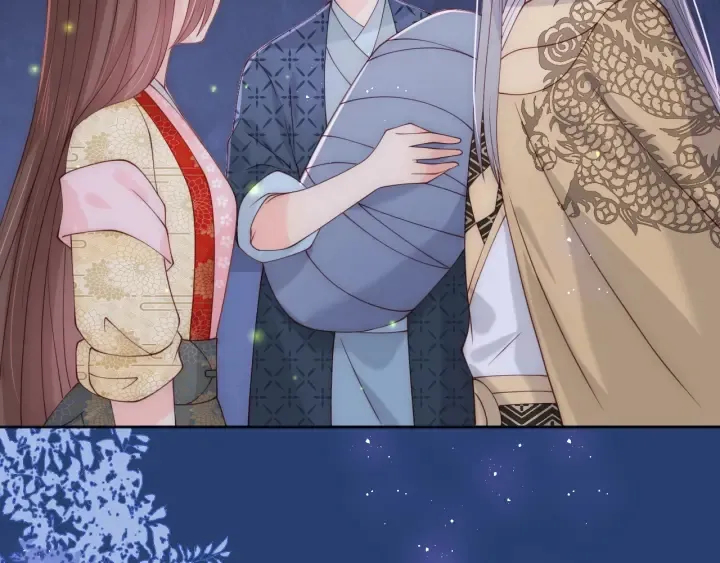 第134话 没忍住的墨临渊 第13页