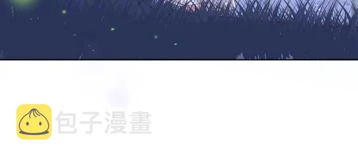 第134话 没忍住的墨临渊 第19页