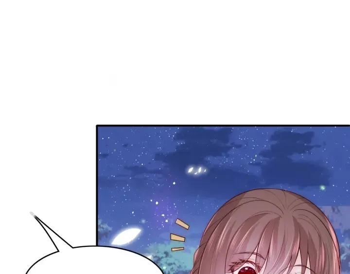 第134话 没忍住的墨临渊 第28页