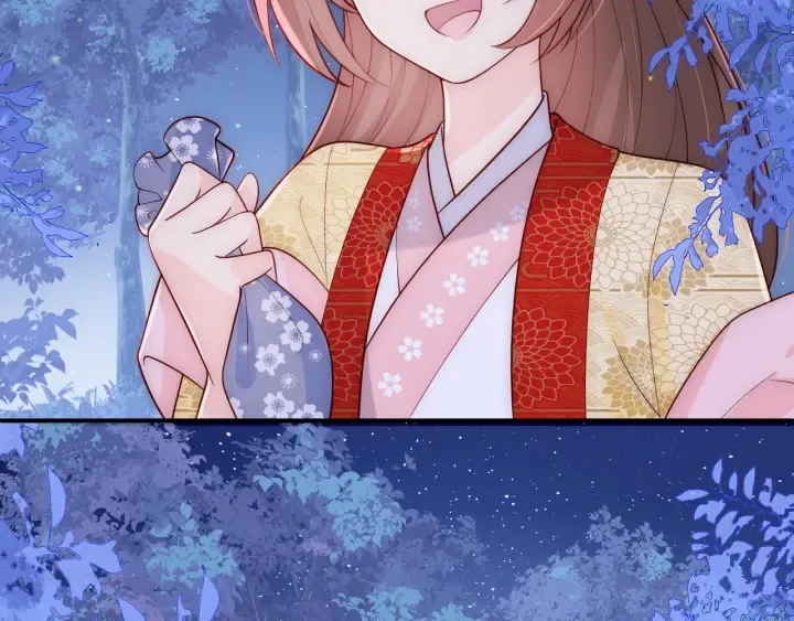 第134话 没忍住的墨临渊 第36页