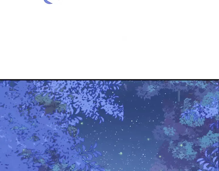 第134话 没忍住的墨临渊 第43页