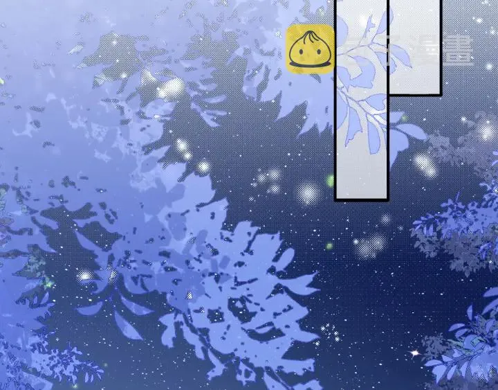 第134话 没忍住的墨临渊 第46页
