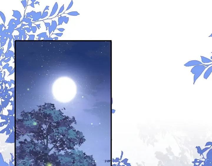 第134话 没忍住的墨临渊 第65页