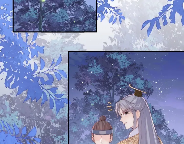 第134话 没忍住的墨临渊 第66页